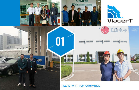 與頂尖企業同行